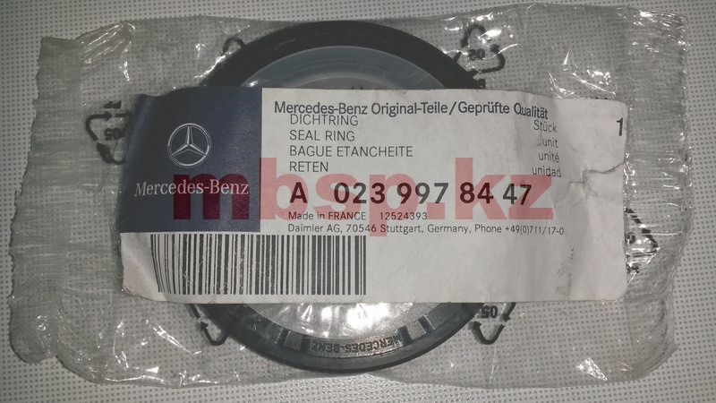 Продажа новых запчастей для легковых автомобилей Mercedes-Benz. Качественные запасные части в наличии. Sale of new spare parts for cars Mercedes-Benz. Quality spare parts in stock.